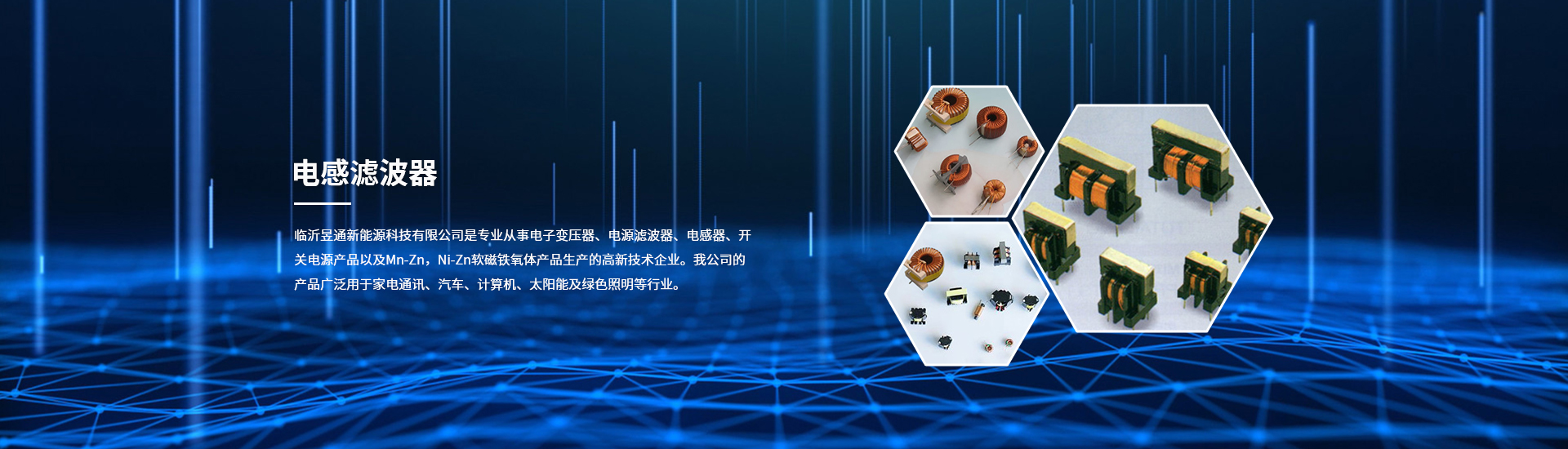 广告标题